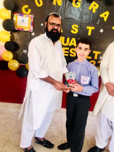 annual prize distribution 2023 adalat hussain school 1