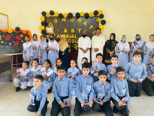 annual prize distribution 2023 adalat hussain school 11