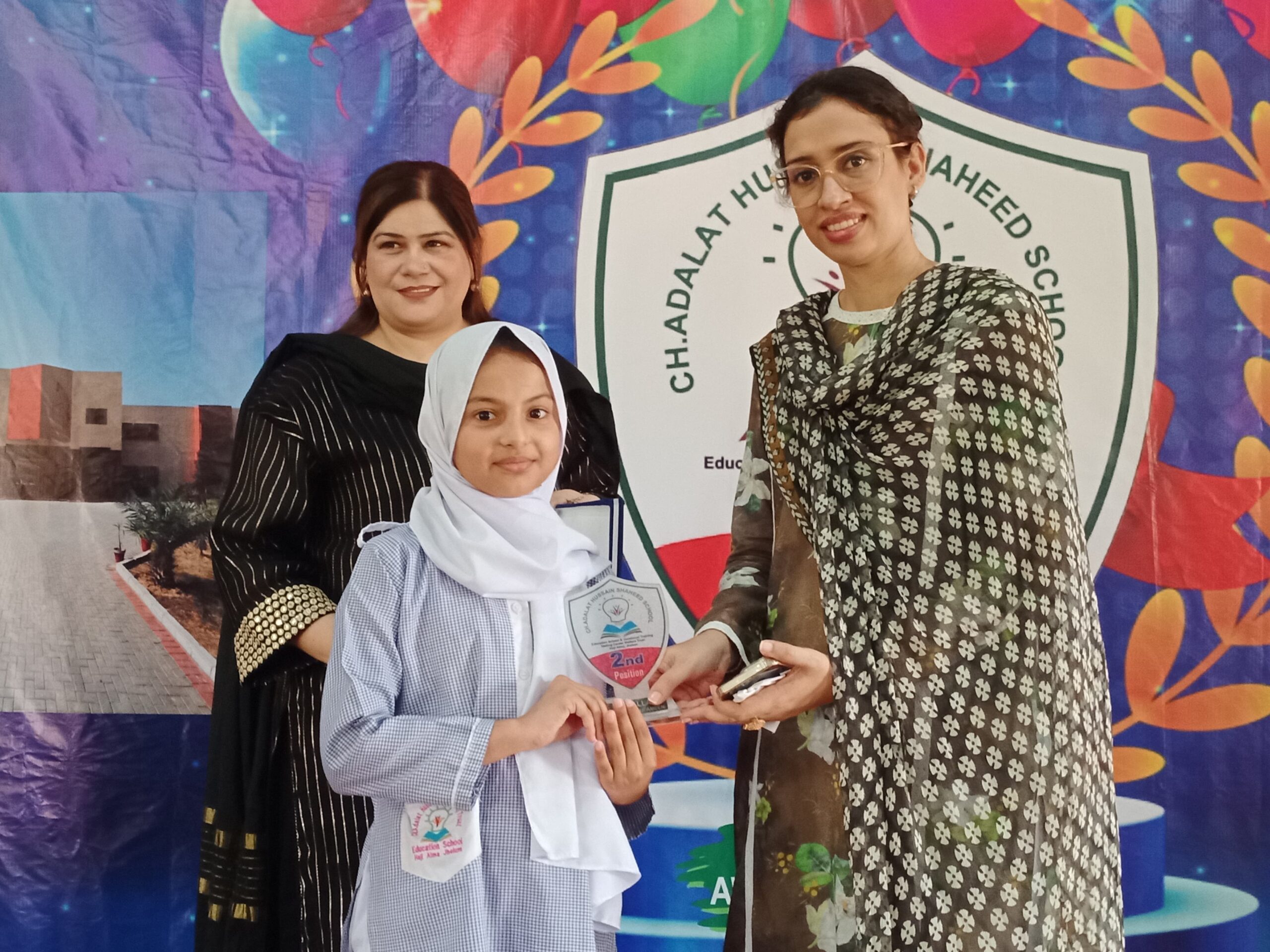 annual prize distribution 2024 1
