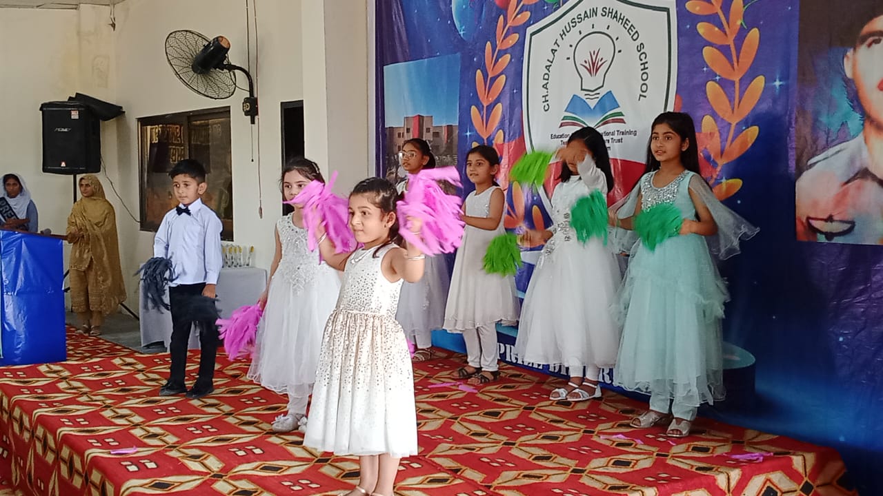 annual prize distribution 2024 2