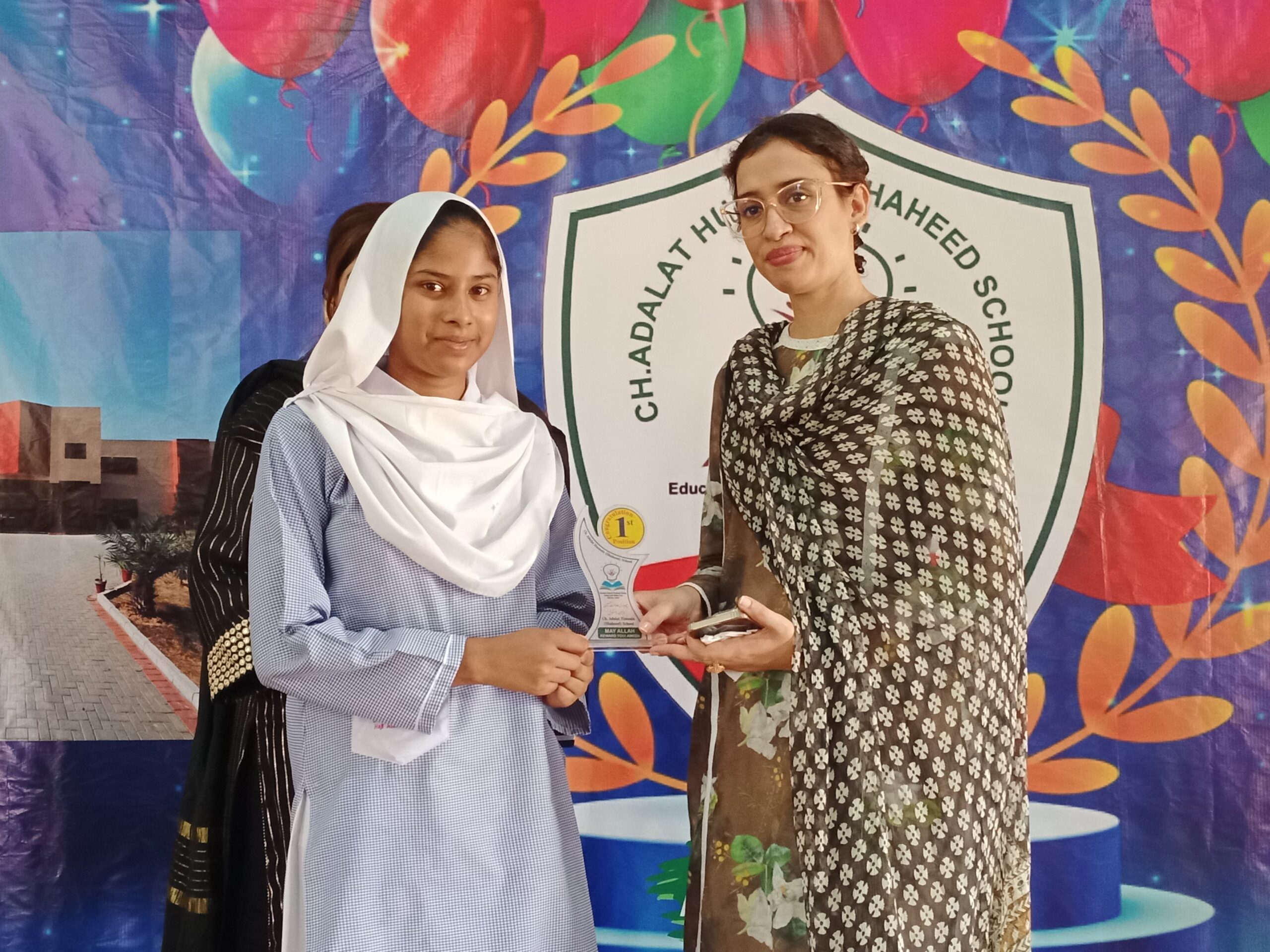 annual prize distribution 2024 3