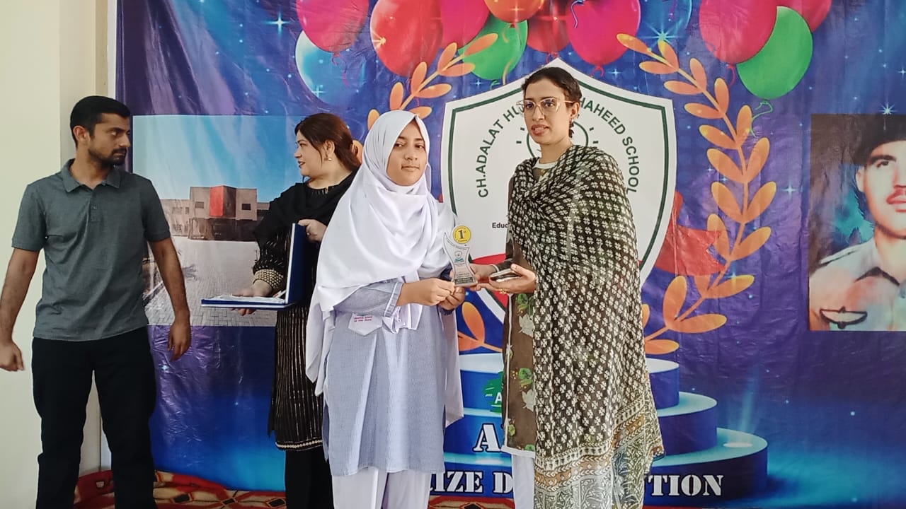 annual prize distribution 2024 4