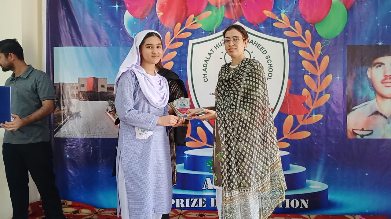 annual prize distribution 2024 5
